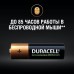 Аккумулятор Duracell АА (HR6) 2500 мАч, 4 шт (HR6-4BL)