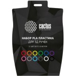 Пластик для 3D-ручки Cactus 12 цветов (CS-3D-PLA-12x10M)
