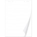 Блокнот для флипчартов Brauberg 50 листов, чистые, 67,5х98 см, 80г/кв.м (128648)