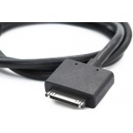 Кабель GoPro Extension Cable (AHBED-301)