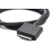 Кабель GoPro Extension Cable (AHBED-301)