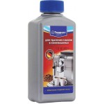 Чистящее средство от накипи для кофемашин Topperr 3006