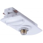 Коннектор питания Arte Lamp Track Accessories (A230033)