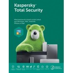 Антивирус Kaspersky Total Security 2ПК/1Г