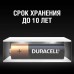 Батарейка Duracell LR6-18BL Basic (18 шт.)