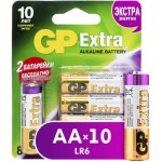 Батарейки GP Extra Alkaline AA (LR6), 10 шт. (15AX8\/2-CR10)