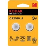 Батарейки Kodak литиевые CR2016-2BL, 2 шт (30417663)