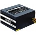 Блок питания Chieftec 700W Smart (GPS-700A8)