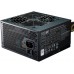 Блок питания Cooler Master MasterWatt Lite 700 230V (MPX-7001-ACABW-ES)