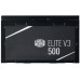 Блок питания Cooler Master Elite V3 500W 230V