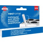 Карандаш для чистки электрических плит NeoHome 8127