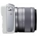 Системный фотоаппарат Canon EOS M100 Kit EF-M 15-45 IS STM White