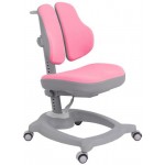 Кресло детское FUNDESK Diverso Pink (221972)
