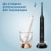 Набор: 2 электрические зубные щетки с приложением Philips Sonicare DiamondClean 9000 HX9914/57