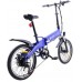 Электровелосипед HIPER HE-BF204