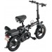Электровелосипед iconBIT E-Bike K203 (IB-2008K)