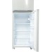 Холодильник Саратов 264 Grey