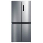 Холодильник Zarget ZCD 525I