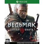 Игра для Xbox One CD PROJEKT RED Ведьмак 3: Дикая Охота. Издание "Игра года"