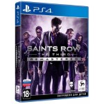 Игра для PS4 Deep Silver Saints Row: The Third Remastered