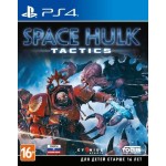 Игра для PS4 Focus Home Space Hulk: Tactics