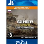 Дополнение Activision Call of Duty: WWII - The War Machine (PS4)