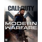 Цифровая версия игры Activision Call of Duty: Modern Warfare Operator Enhanced (PC)