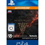 Дополнение Bethesda The Elder Scrolls Online: Morrowind