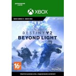 Цифровая версия игры Bungie Destiny 2: Beyond Light + Season (Xbox)