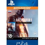 Дополнение EA Battlefield 1 - Premium Pass (PS4)