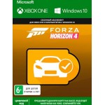 Дополнение Microsoft Forza Horizon 4: Car Pass (Xbox One)