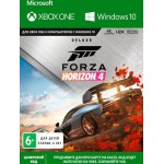 Цифровая версия игры Microsoft Forza Horizon 4 Deluxe (Xbox One)