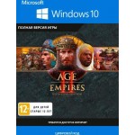Цифровая версия игры Microsoft Age of Empires 2:Definitive Edition (PC)