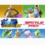 Дополнение Nintendo Pokken Tournament DX Battle Pack (Nintendo Switch)