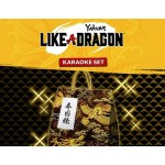 Дополнение Sega Yakuza: Like a Dragon Karaoke Set (PC)