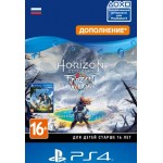 Дополнение Sony Horizon Zero Dawn: The Frozen Wilds (PS4)