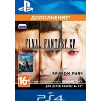 Дополнение Square Enix Final Fantasy XV - Season Pass (PS4)