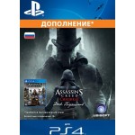 Дополнение Ubisoft Assassin's Creed Синдикат - Джек-потрошитель (PS4)