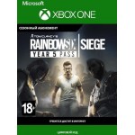 Дополнение Ubisoft Tom Clancy's Rainbow Six Siege: Year 5 Pass (Xbox One)