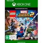 Цифровая версия игры WB LEGO Marvel Super Heroes 2 (Xbox One)