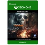 Дополнение Xbox Tom Clancy's The Division: Last Stand DLC (Xbox)