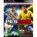 Игра для PS3 Konami Pro Evolution Soccer 2016