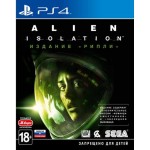 Игра для PS4 Sega Alien Isolation. Ripley Edition
