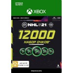 Игровая валюта ELECTRONIC-ARTS NHL 21: 12000 Points (Xbox Series X\/Xbox One)
