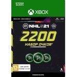 Игровая валюта ELECTRONIC-ARTS NHL 21: 2200 Points (Xbox Series X\/Xbox One)