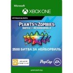 Игровая валюта Electronic Arts Plants vs. Zombies: 2500 Rainbow Stars (Xbox One)
