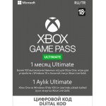 Подписка Microsoft Xbox Game Pass Ultimate 1 мес