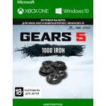 Игровая валюта Microsoft Gears of War 5: 1,000 Iron (Xbox One)