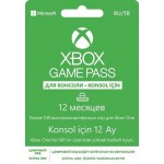 Подписка Microsoft Xbox Game Pass 12 месяцев