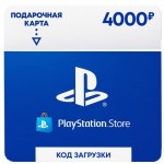 Playstation Store пополнение бумажника Sony Карта оплаты 4000 рублей